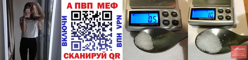 Купить МАРИХУАНА Псилоцибиновые грибы ГАШ Мефедрон НБОМе КОКАИН Калтан