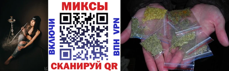 Купить  Калтан  БУТИРАТ BDO 