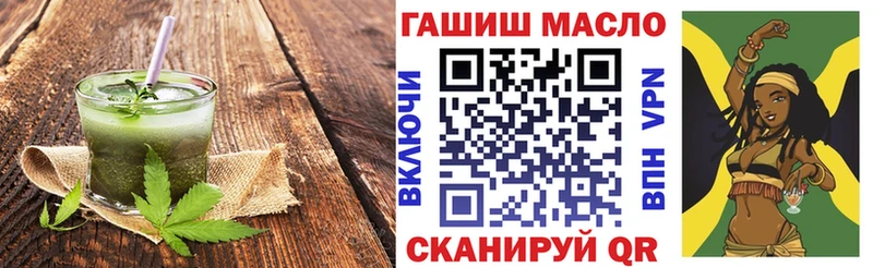 Купить  Калтан  Canna-Cookies марихуана 