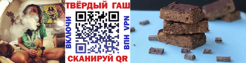 ГАШ Изолятор Купить где Калтан
