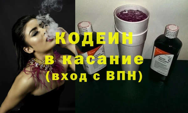 марки nbome Нефтегорск