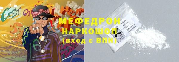 шишки Нея