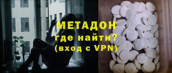 шишки Нея