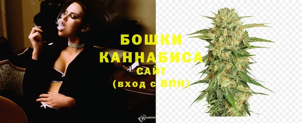 марки nbome Нефтегорск