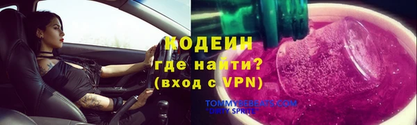 марки nbome Нефтегорск