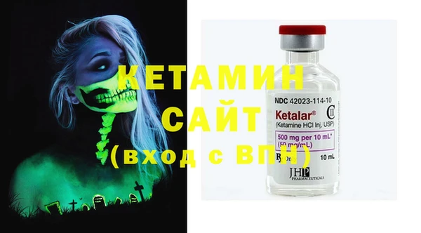 шишки Нея