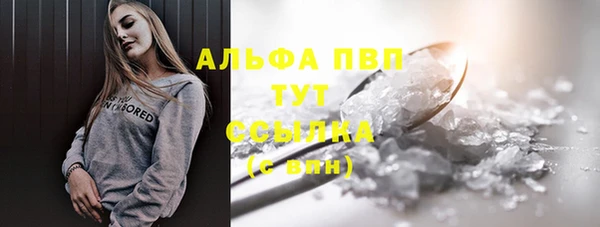 марки nbome Нефтегорск