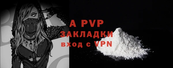 дистиллят марихуана Нефтекумск