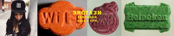 шишки Нея