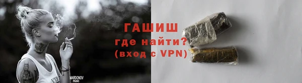 шишки Нея