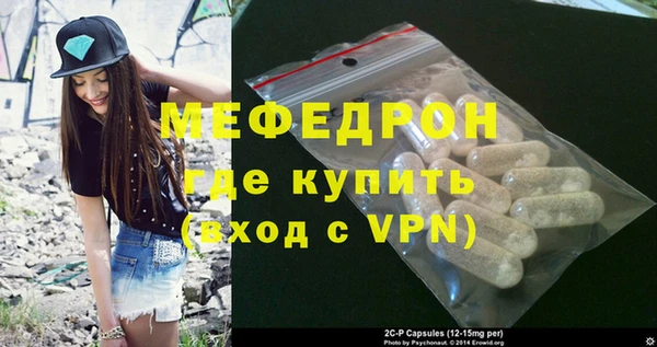 шишки Нея