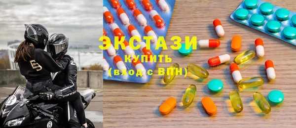 шишки Нея