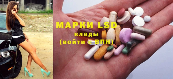 дистиллят марихуана Нефтекумск