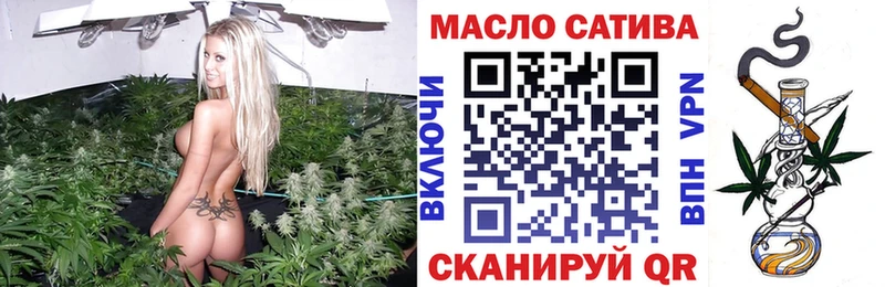 Купить где Калтан Дистиллят ТГК жижа